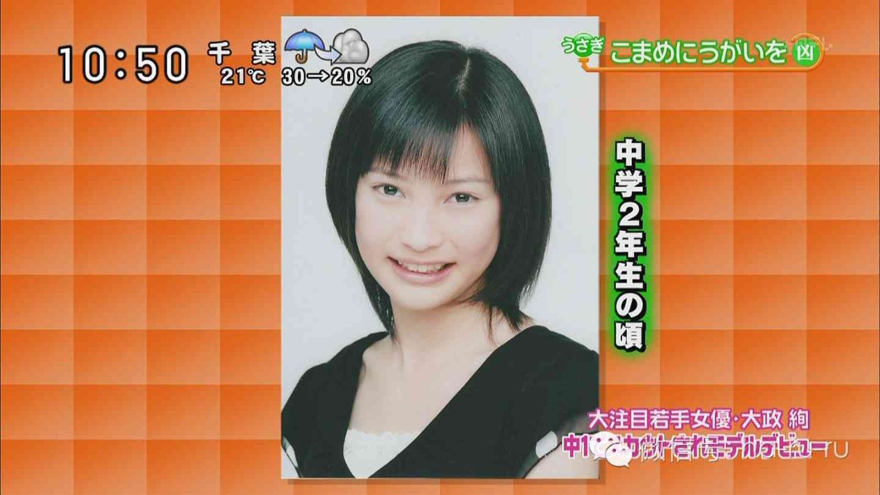 日本老明星照片,日本的明星的图片大全