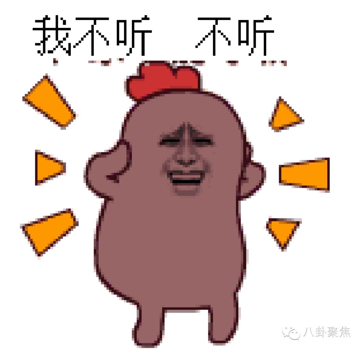 刘昊然欧阳娜娜互相探班,刘昊然欧阳娜娜最新互动