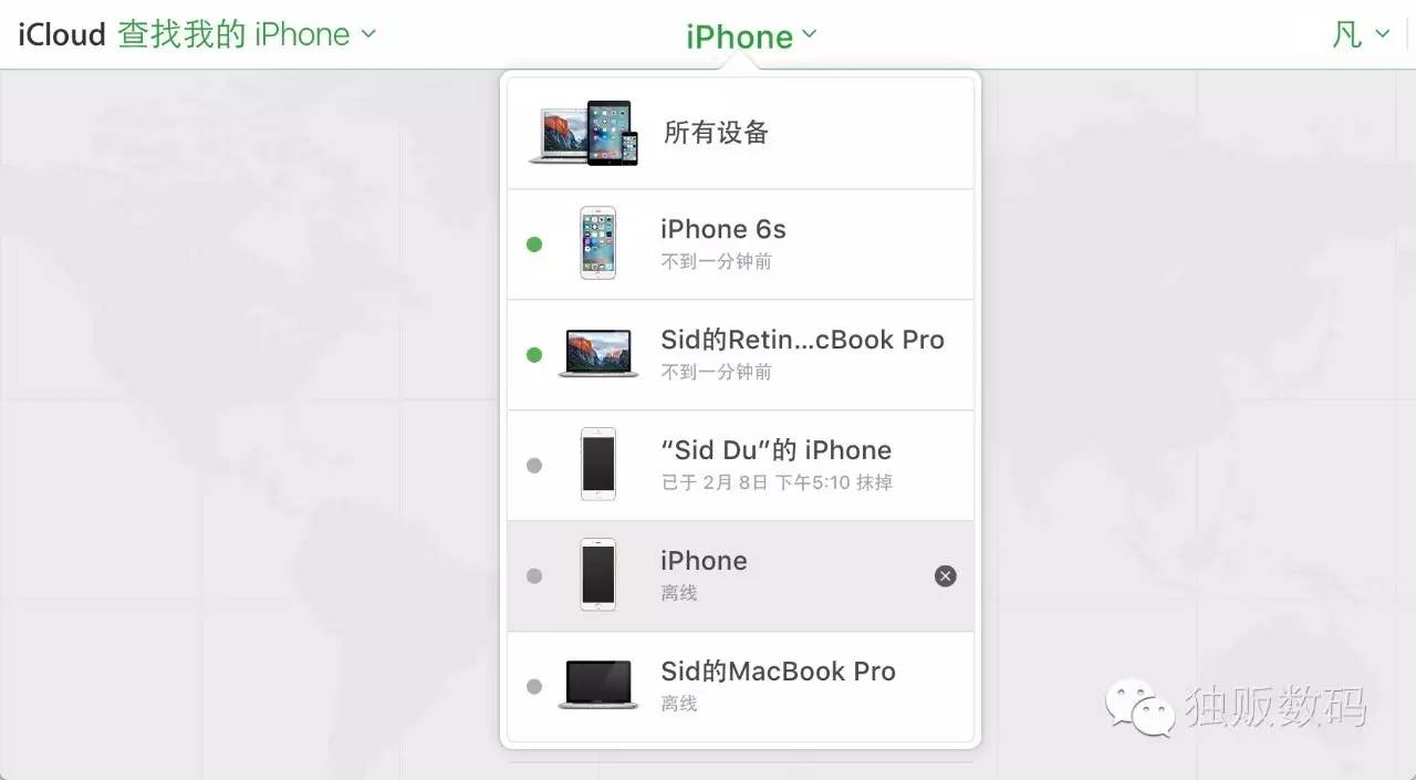 被偷的iphone找到后有权索回吗,被偷iphone手机真实案例