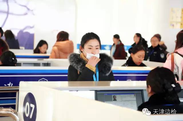 边检重点关注名单,边检通关指南