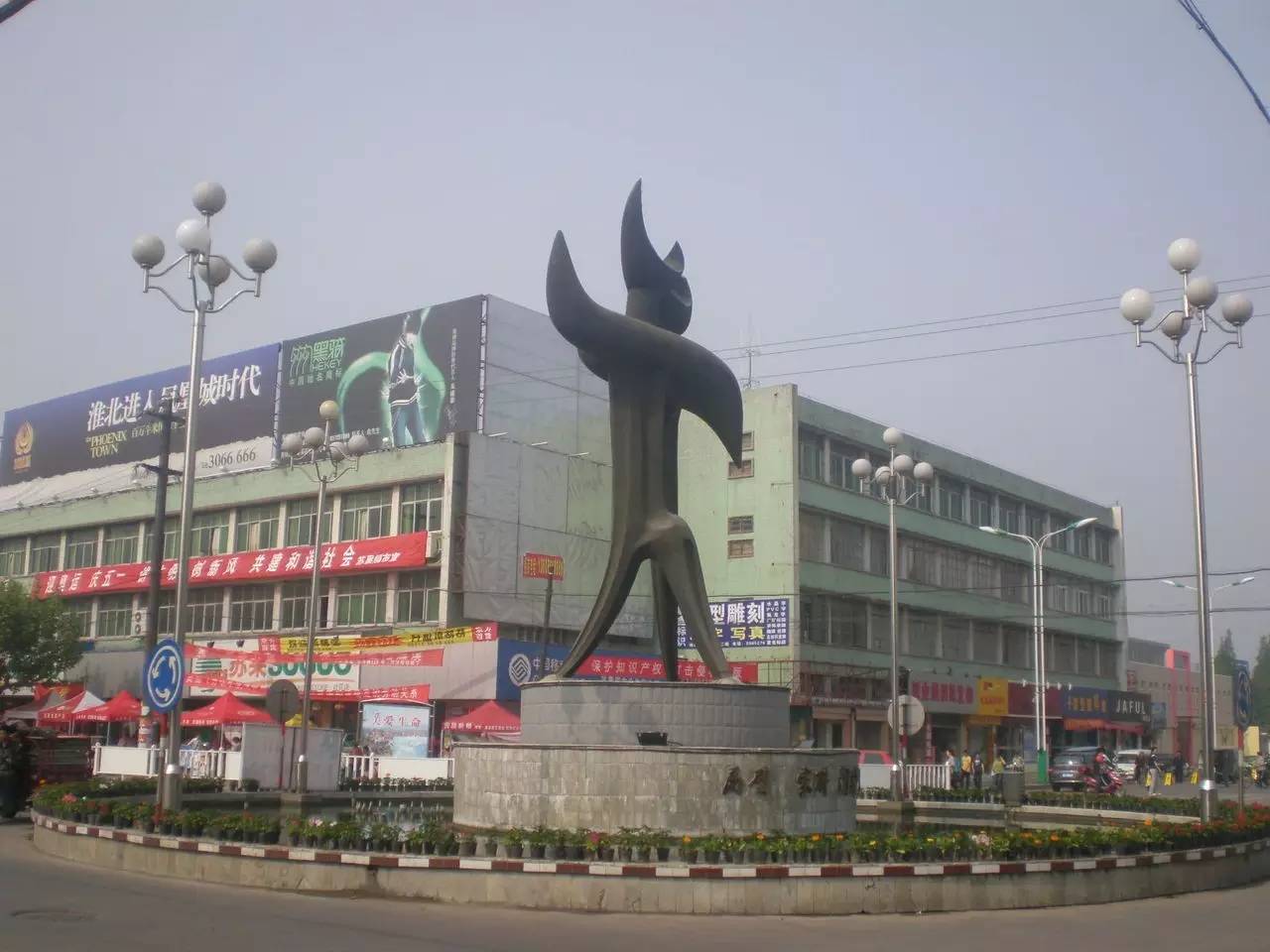 安徽省最有钱的10个地方,安徽临泉发展规划