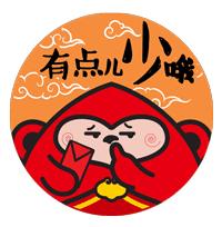 原来你不止一种模样,原来你一直没变