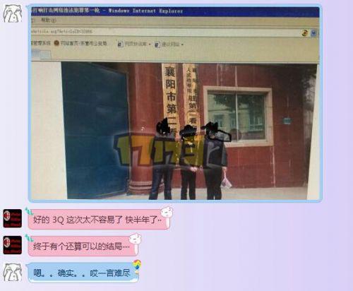 十年dnf老玩家号被盗上亿,dnf最强号被盗