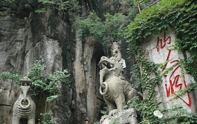 请不要听说临沂，请听临沂说......