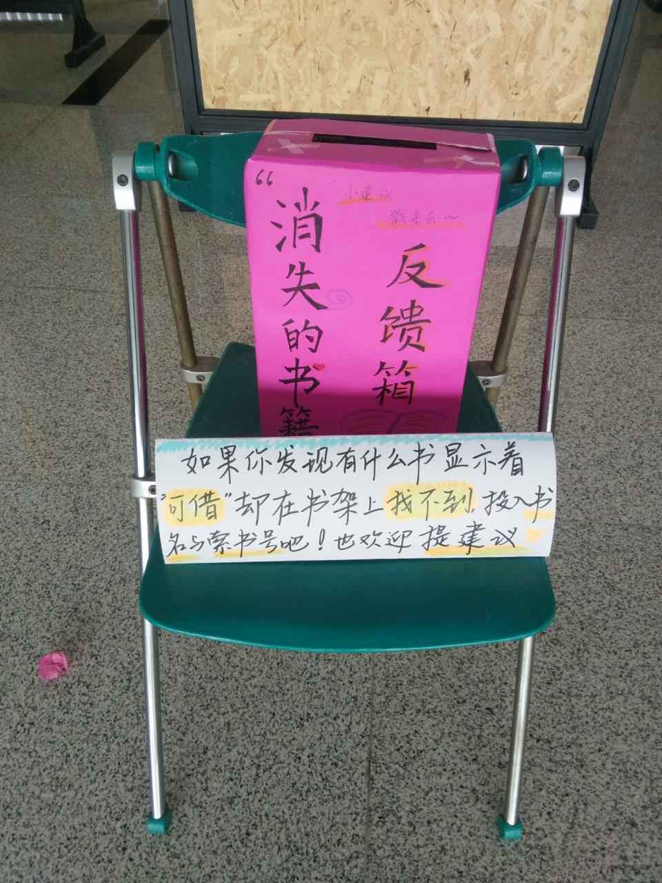 杜厦图书馆学习场景,杜厦图书馆