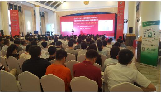 华软科技业绩,华软互联网怎么样