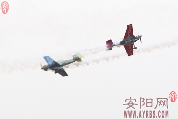 第十届安阳航空文化旅游节开幕式,安阳航空文化节招商引资签约项目