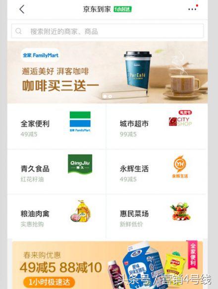 王源代言巴黎欧莱雅化妆品清单,王源巴黎欧莱雅分享会视频