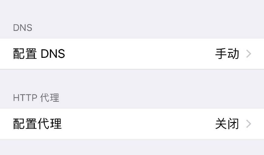 iphone怎么避开appstore,苹果商店app访问限制