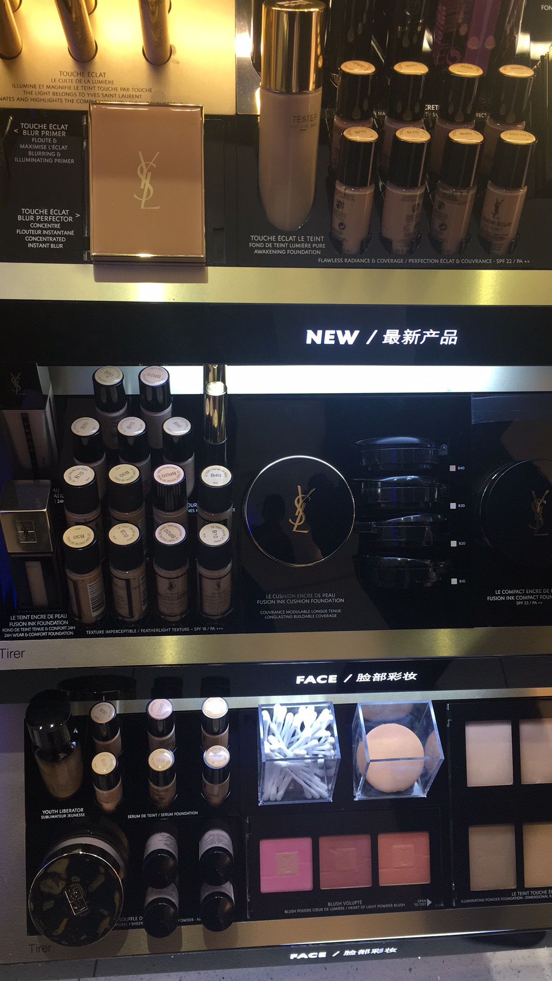 去泰国免税店买什么最划算,泰国机场怎么去免税店