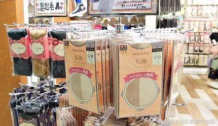 日本袜子店铺推荐,袜子店铺推荐四季袜