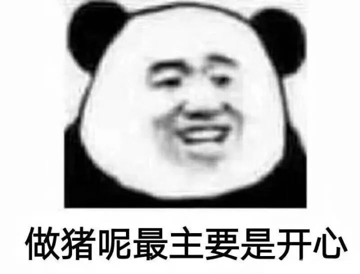 哈尔滨碳烤冷面,哈尔滨半夜的烤冷面