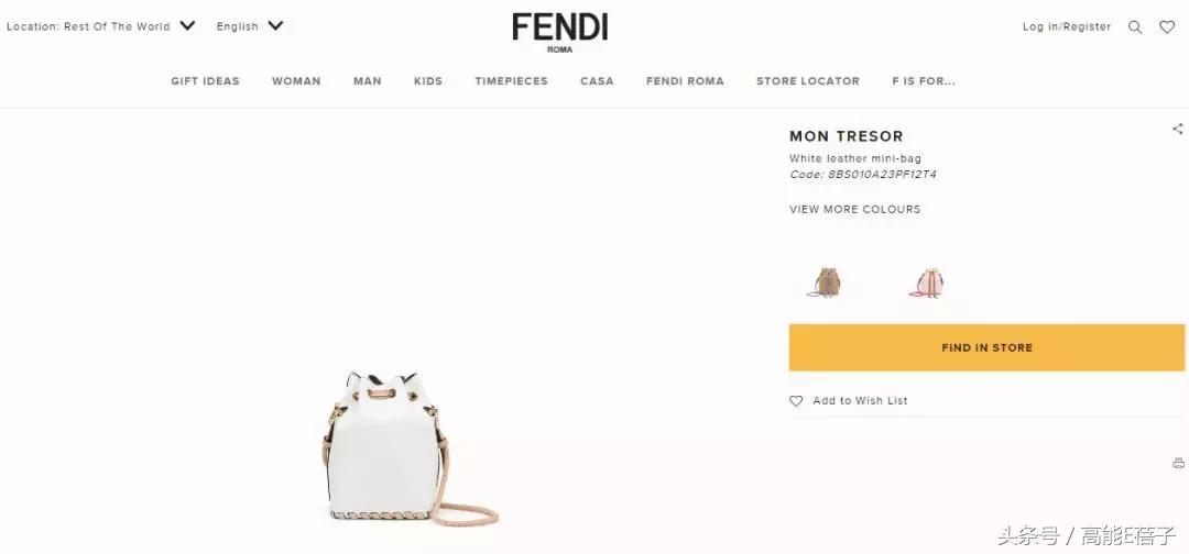 刘诗诗香奈儿包包同款,刘诗诗古力娜扎毛绒包