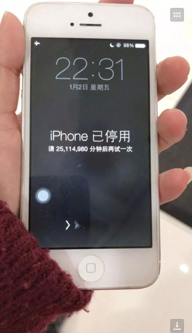 iphone连续输错密码会发生什么,苹果手机密码忘记后的等待时间