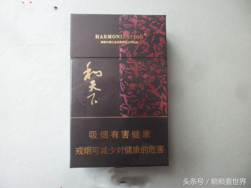 2018最受欢迎的烟排名前10名,中国最受欢迎的10-20元香烟