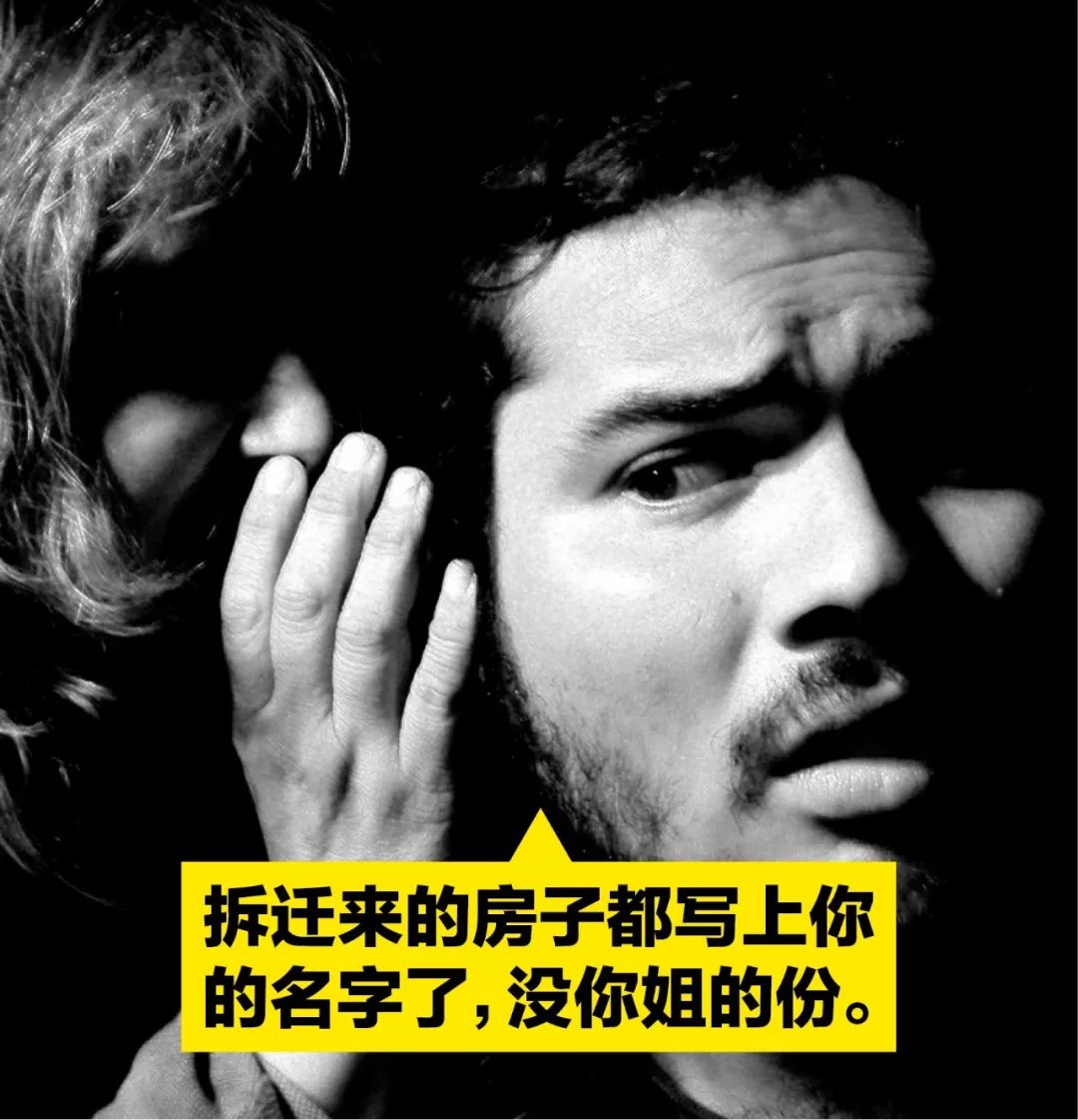 七个人爱情故事大全,七个人的爱情故事