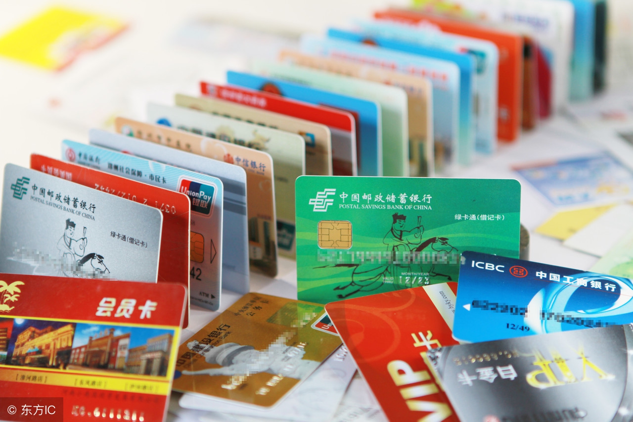 交通银行信用卡怎么能提额,交通银行信用卡怎么提额