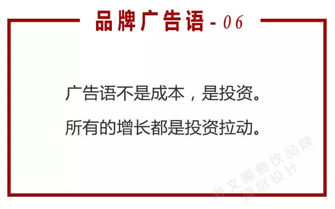 广告都常用哪些方法来吸引消费者,什么广告语能吸引消费者消费