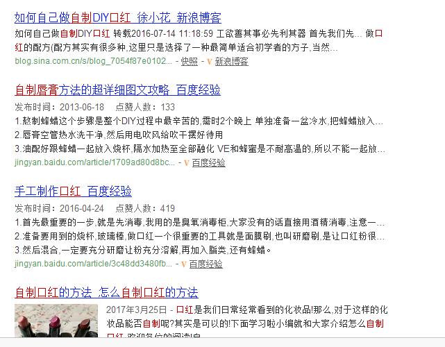 mac口红最值得买的一支,八支超显白mac口红推荐