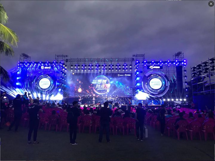 孙红雷张家辉陈小春古天乐甄子丹,古天乐张家辉代言游戏叫什么