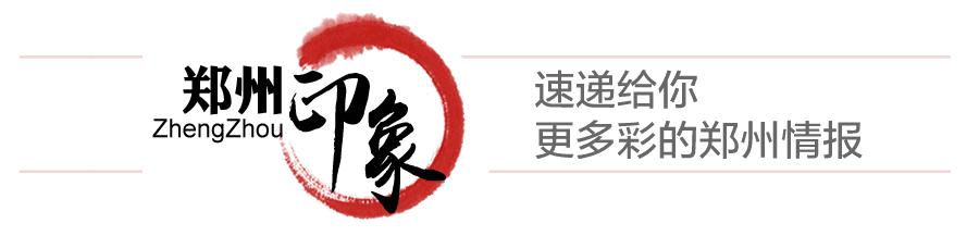 郑州租房价格的变化趋势,一室一厅租房500元郑州中原区