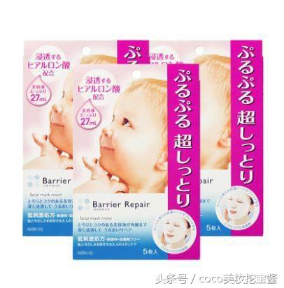 日本的补水面膜什么牌子最好用,日本哪个牌子的面膜保湿效果好用