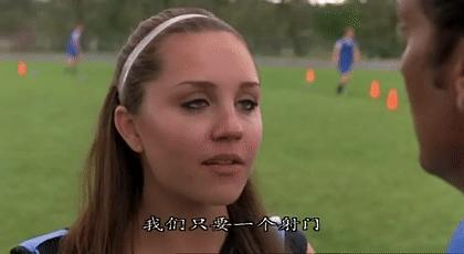 钱宁塔图姆magicmike2,runtheworld钱宁塔图姆