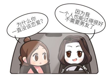 害怕恋爱怎么开导,害怕谈恋爱害怕受伤害怎么办