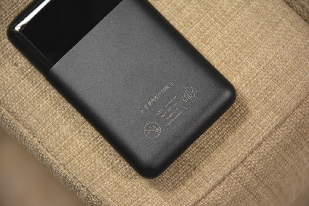 日本原装进口便携电动剃须刀,日本原装小米剃须刀