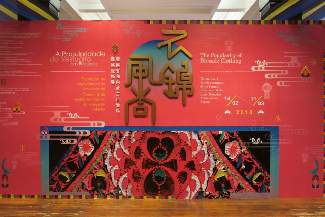 衣锦风尚时尚女装,中国传统服饰背后的文化底蕴