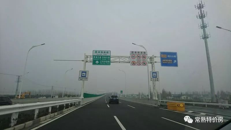 深度好文2011,深度分析苏州楼市各个板块