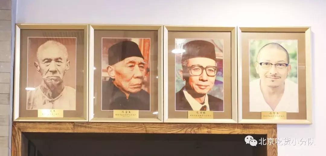 1892年就有的爆肚店，传了四代人