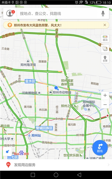 华为揽阅m2青春版平板,华为揽阅m2青春版能怎样升级鸿蒙