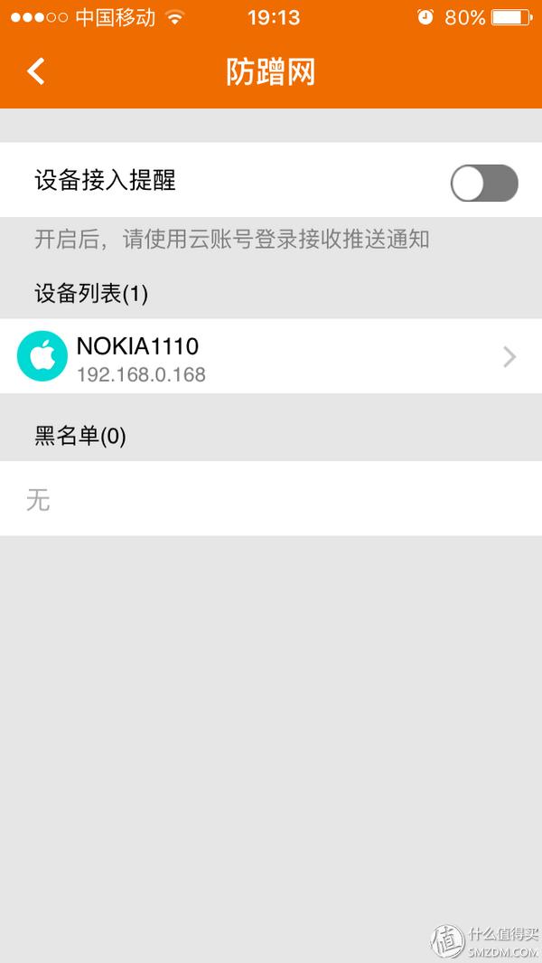 腾达ac1200双千兆路由器参数,腾达路由器ac1200双频千兆