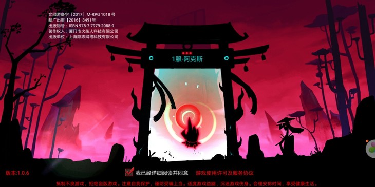 火柴人联盟2阿克斯与卡卡,火柴人联盟二各英雄大招