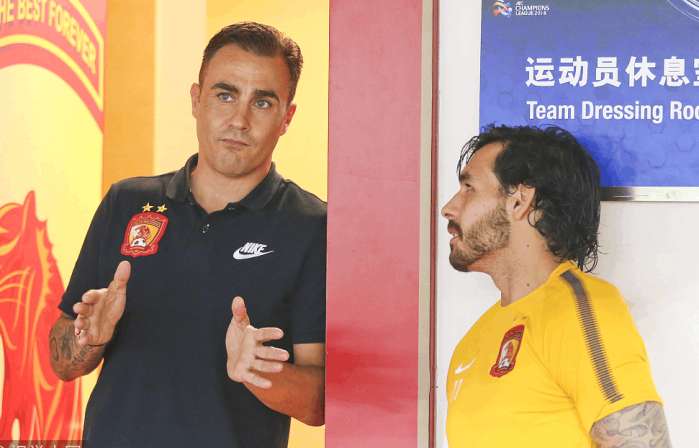 亚冠赛后冲突,高拉特亚冠赛后