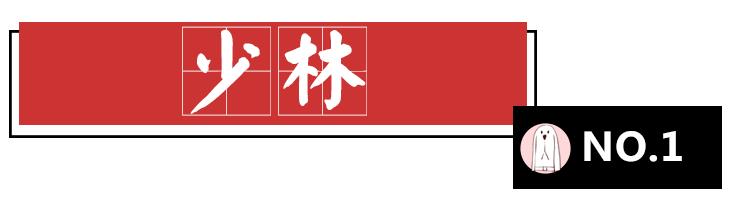 老外最常用的单词,外国人常说的100个中国词