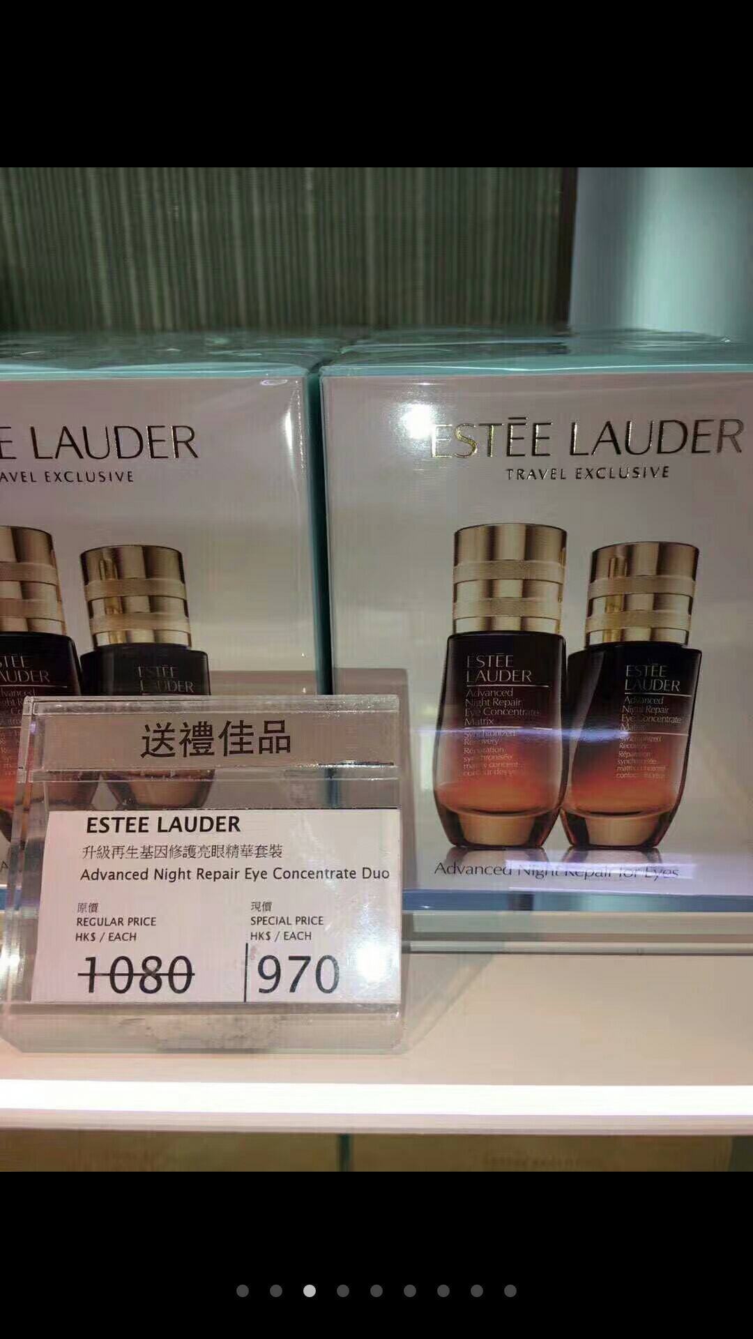 香港dfs免税店是正规的吗,香港免税店的雅诗兰黛的价格