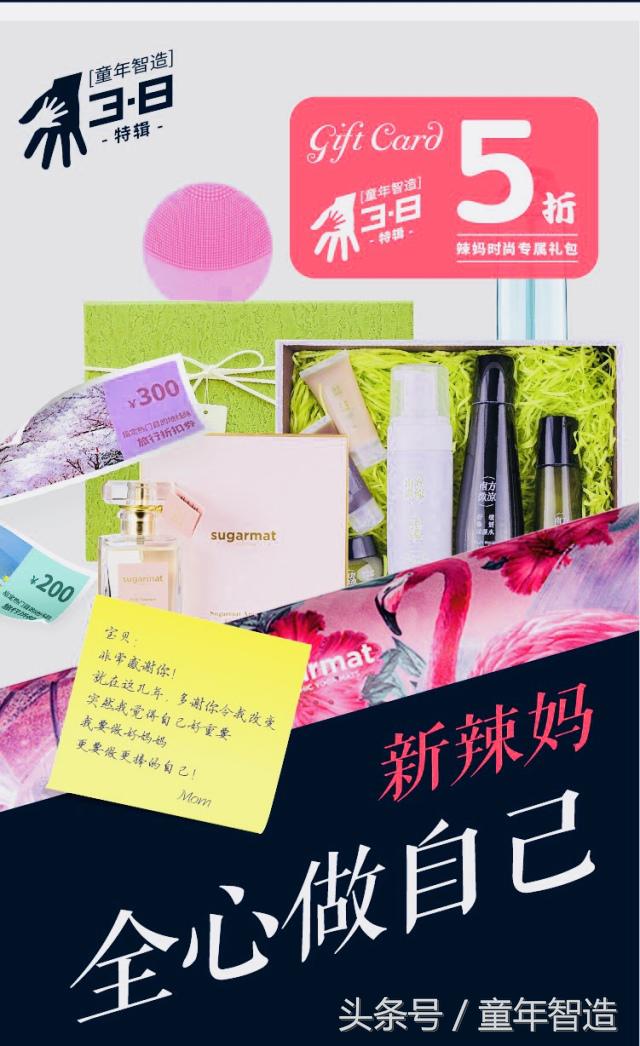 精油深度清洁洗面奶,精油养肤洗面奶