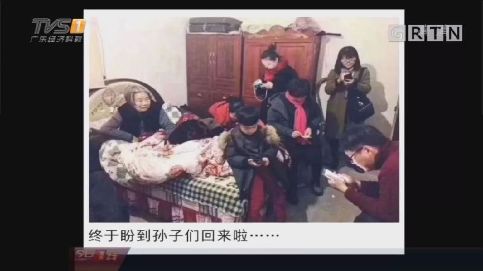 这款“禁欲式全面屏”手机，誓为解救低头族还酷过iPhoneX？！