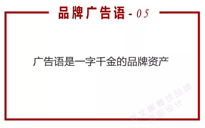 广告都常用哪些方法来吸引消费者,什么广告语能吸引消费者消费