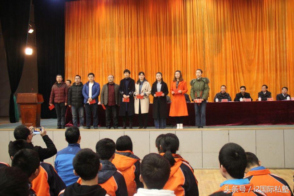 i2国际私塾资金,i2国际私塾线上课程