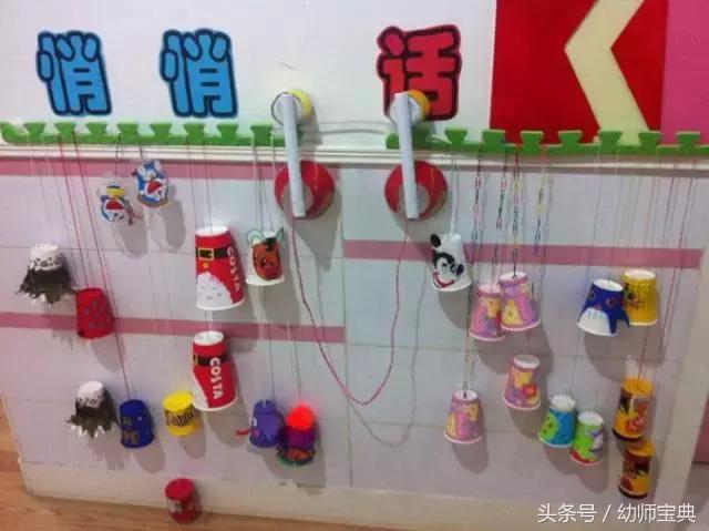 多种玩法的科学区自制玩教具,科学区域玩教具