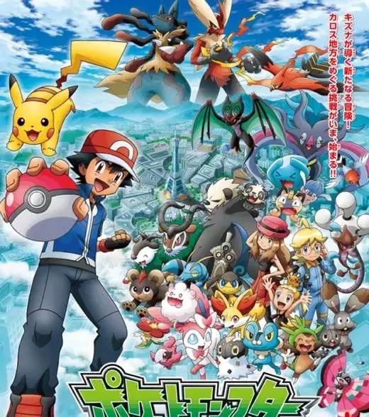 那些陪伴50、60、70、80、90后的经典动画片,每一部都是童年回忆