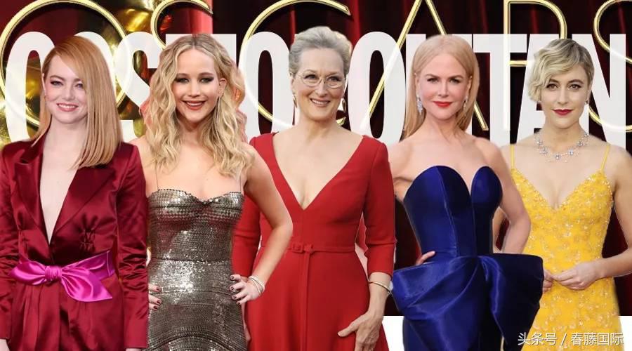 oscars奥斯卡颁奖,oscar奥斯卡金奖之夜