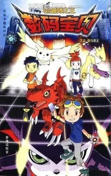 那些陪伴50、60、70、80、90后的经典动画片,每一部都是童年回忆