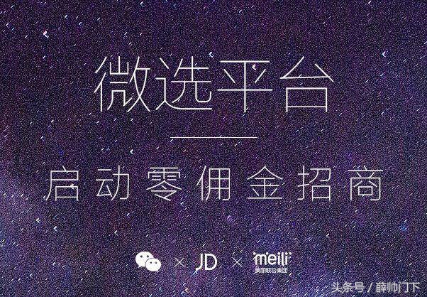 微信辅助功能怎么没有全选,微信的新功能如何设置