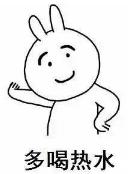 测测你是不是直男或者直女,不穷不丑