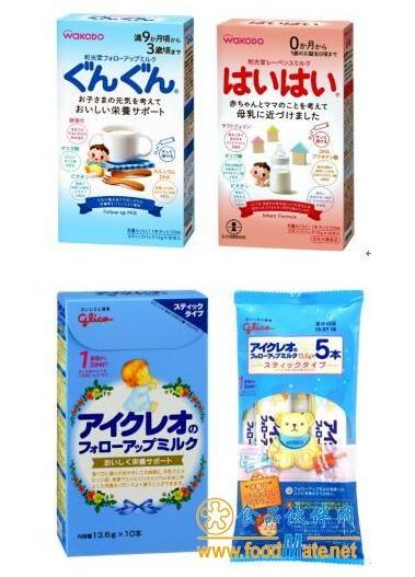 召回奶粉有哪些牌子,2023年召回的奶粉有哪些