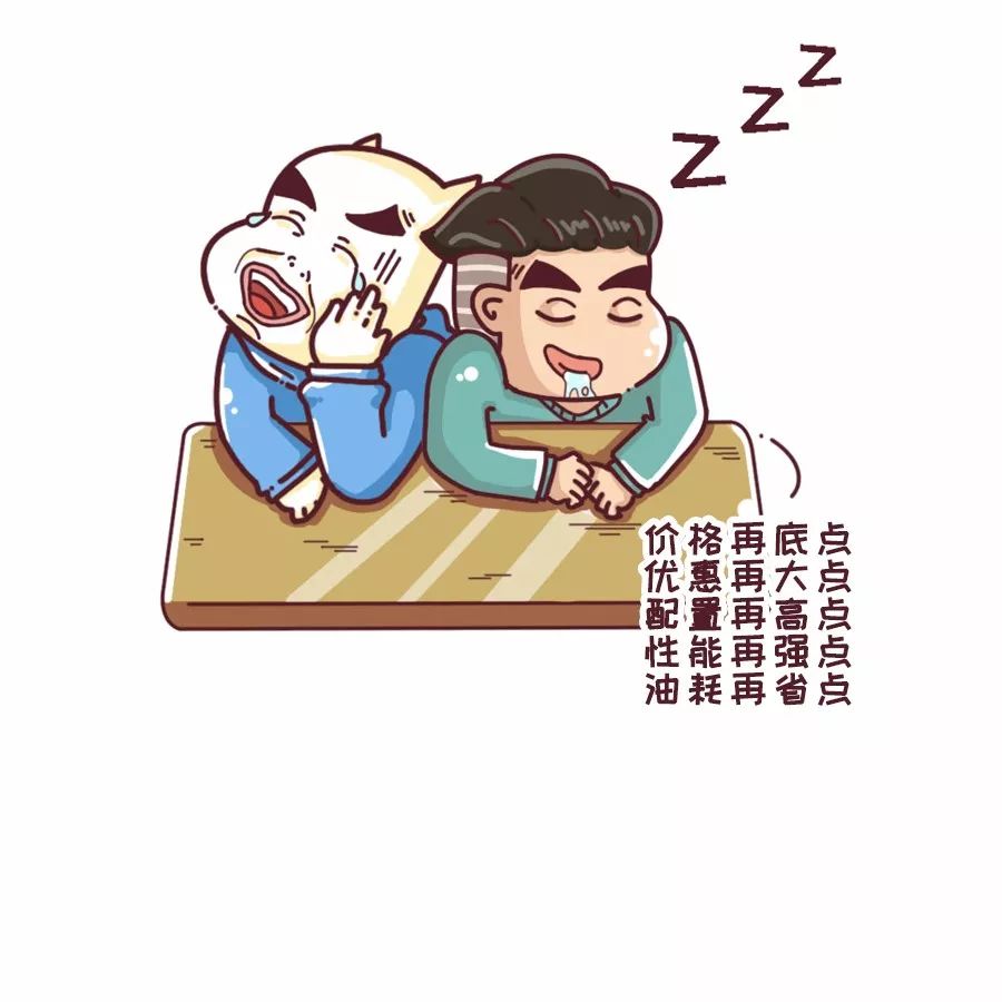 斯柯达是个什么牌子,斯柯达柯米克音响是什么品牌